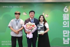 장안구 6월의 만남9번 사진